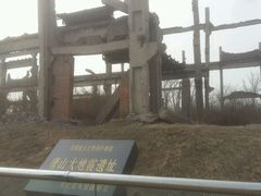 android_upload_pic-唐山抗震纪念馆