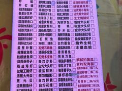 -桥东喜碧海鲜街(水东街店)