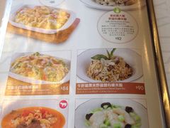 -翠华餐厅(山顶道店)