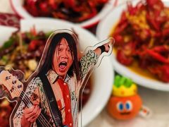 -阿胖龙虾(罍街店)