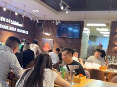 -金龙烧烤·牛肉面(西塔店)