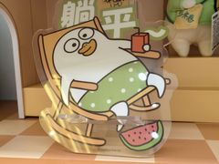 -悦然广场(北滘店)