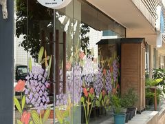 -野路甜点铺(松柏路店)