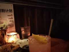 -Joy酒隐(西湖店)
