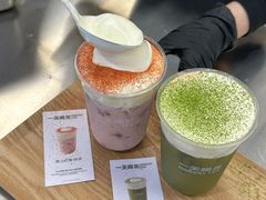 -一杯潮茶·专注潮汕茶饮(十二中创始店)