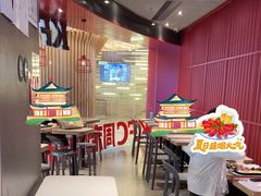 -肯德基(嘉善路地铁站店)