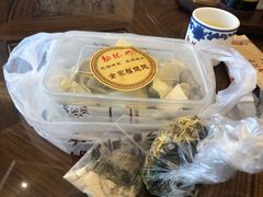 -勤德兴(湖滨路店)
