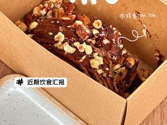 -TonTon(永康路店)