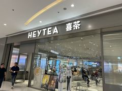 -沈阳铁西万象汇