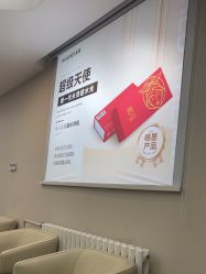 -北京画美医疗美容医院