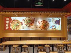 -盛香亭热卤(欢乐港湾店)