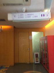 -深圳美莱医疗美容医院