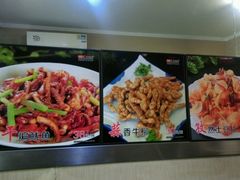 -吃不够开口馅饼店(小西路店)