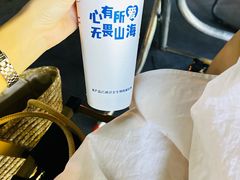 -好时味十三姨(河西路店)
