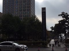 -泡泡玛特POPMART(苏州诚品生活店)