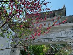 -乌山风景区