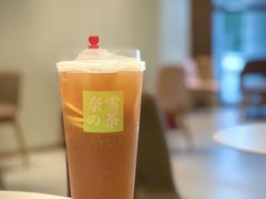 -奈雪的茶(天河城店)