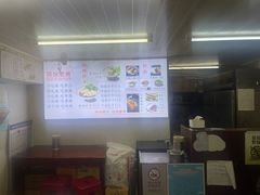 -老麻抄手(吉庆街店)