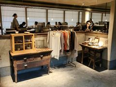 -元古雲境(太古里店)