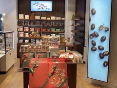 -Laderach 莱德拉(上海环贸iapm店)