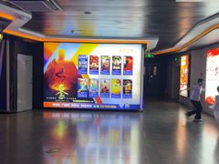 -中影星美国际影城(万家丽店)