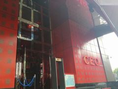 -百威KTV(恒福路店)
