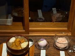 -元古雲境(太古里店)