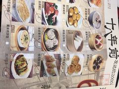 -稻香酒家·33年老字号·港式粤菜(富邦中心店)