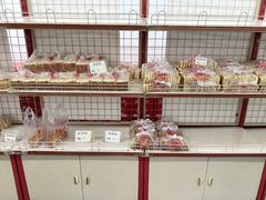 -中关村茶点