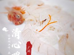 -渔意楼·驰名沙田乳鸽(五羊旗舰店)
