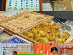 -喜点狮(江门大融城店)