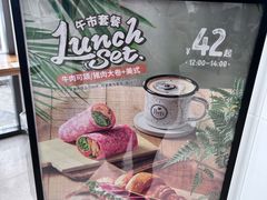 -Peet's Coffee皮爷咖啡(上海长风大悦城店)