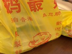 -鹅最好(南光店)