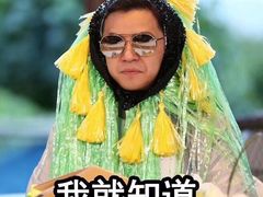 -天阳亲子广场(钱江新城店)