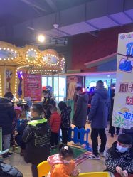 -卡通尼乐园(上海安亭店)
