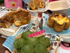 -PAOPAO Bakery&Café(港汇店)