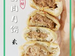 -光明邨大酒家(淮海路店)