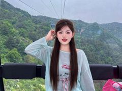 -王莽岭风景区