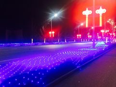 -恒华国际影城(顺义店)