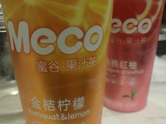 -全家便利店(四平路六店)