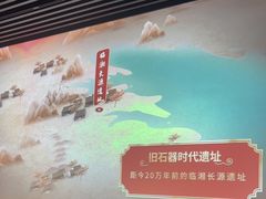 -岳阳市博物馆