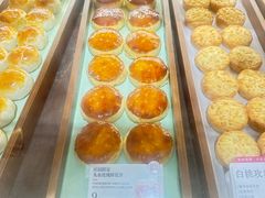 -嘉华鲜花饼(四方街旗舰店)