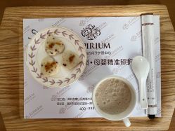 -爱贝蕊恩韩式月子会所(宝安店)