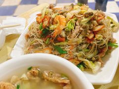 -十三妹咸米时店