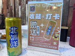 -虾吃虾涮(沙河店)