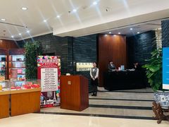 -北京新世纪饭店(动物园地铁站店)