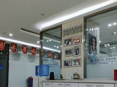 -圣贝口腔(海淀店)
