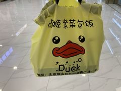 -贞姬紫菜包饭(金泰广场店)