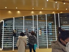 -国药中服免税(北京坊店)