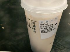 -阿嬷手作(南宁百盛印象城店)